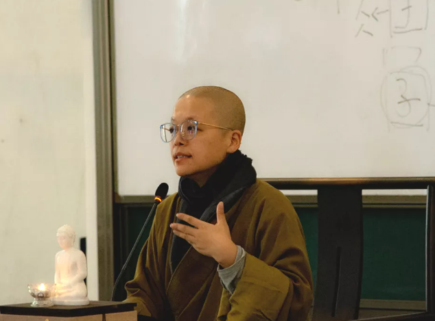 佛学思想大师洪修平教授做客工商报告厅为我校《中国文化思想选读》课程带来佛教经典解读