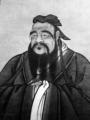 （每日一题）诸子百家争鸣：儒家的代表人物是谁？