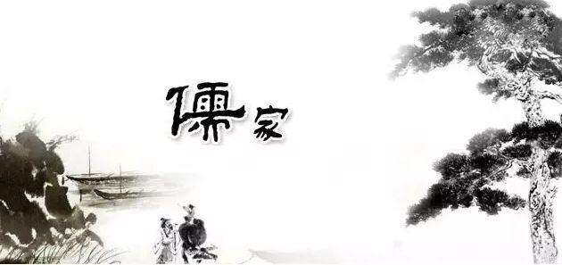 儒家人生境界的重心在善，美与善是乐的最高境界