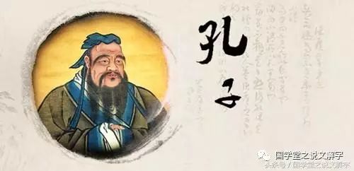 ：道家，儒家，佛家。正所谓老子天下第一