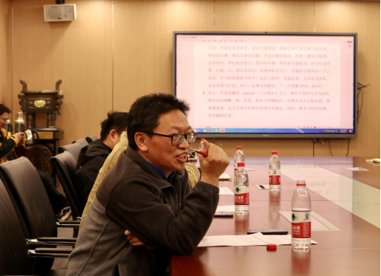武汉大学举办“跨文明视野里的现代化和现代性问题”系列讲座